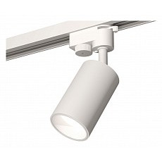 Светильник на штанге ambrella light xt xt6322020